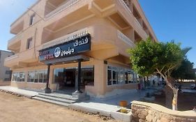 Delmon Hotel